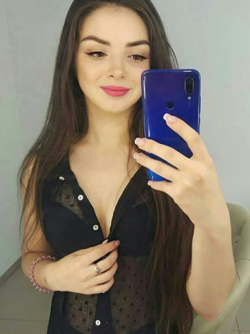 Беатриса